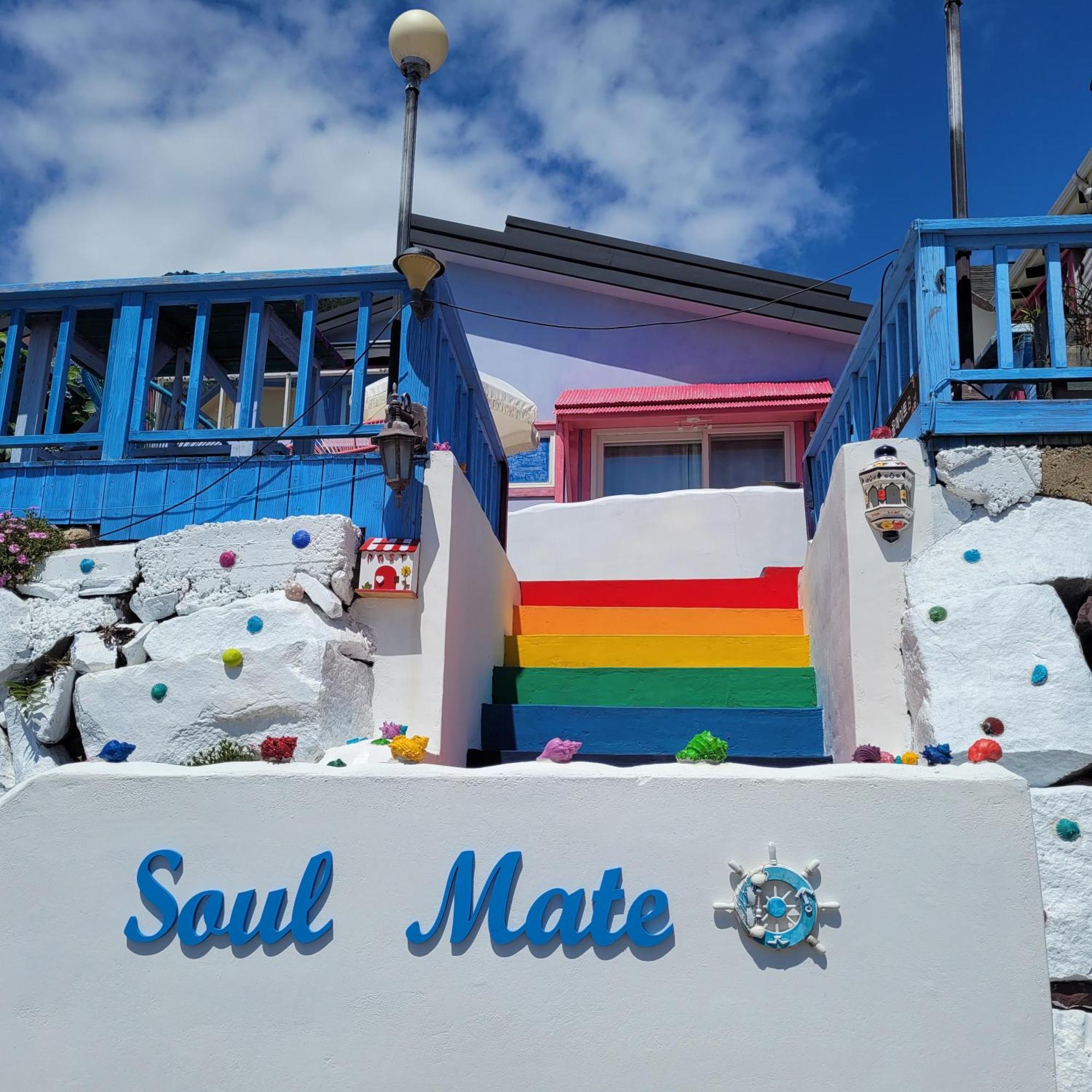 Soulmate Pension Namhae Exterior photo